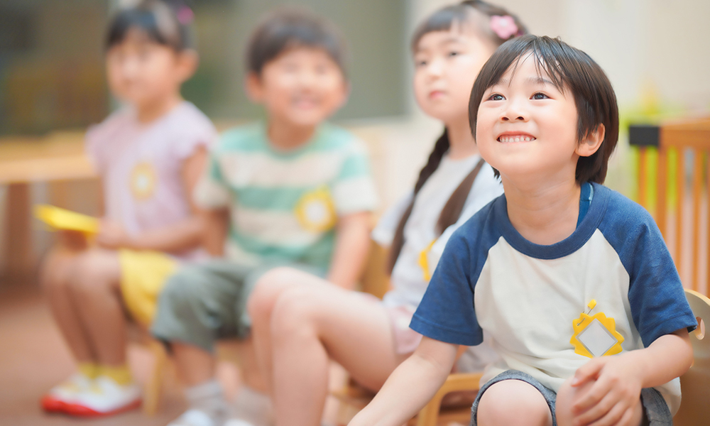 集団療育
